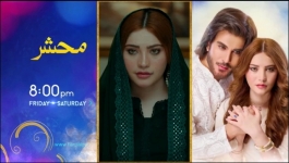 Tauba - Episode 73 - 28th December 2024